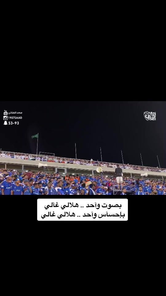 TikTok video thumbnail by afi1957