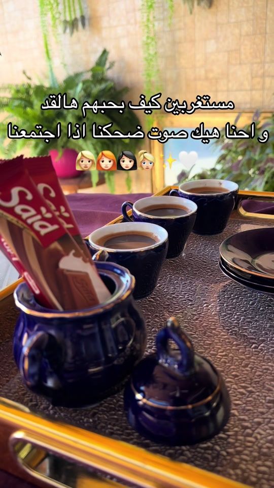 TikTok video thumbnail by noorzaroor96