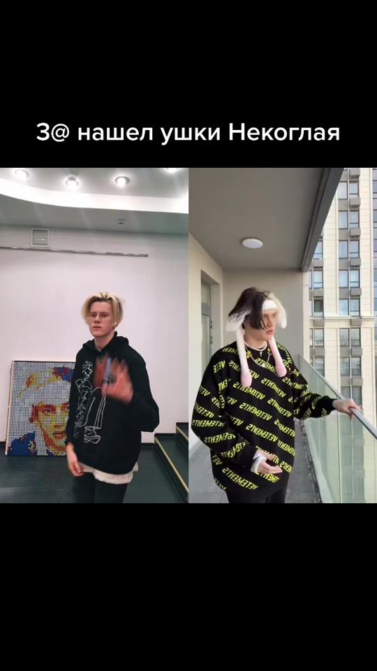 TikTok video thumbnail by semkaar