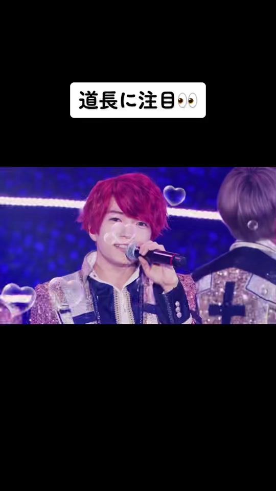 TikTok video thumbnail by naniwa728106