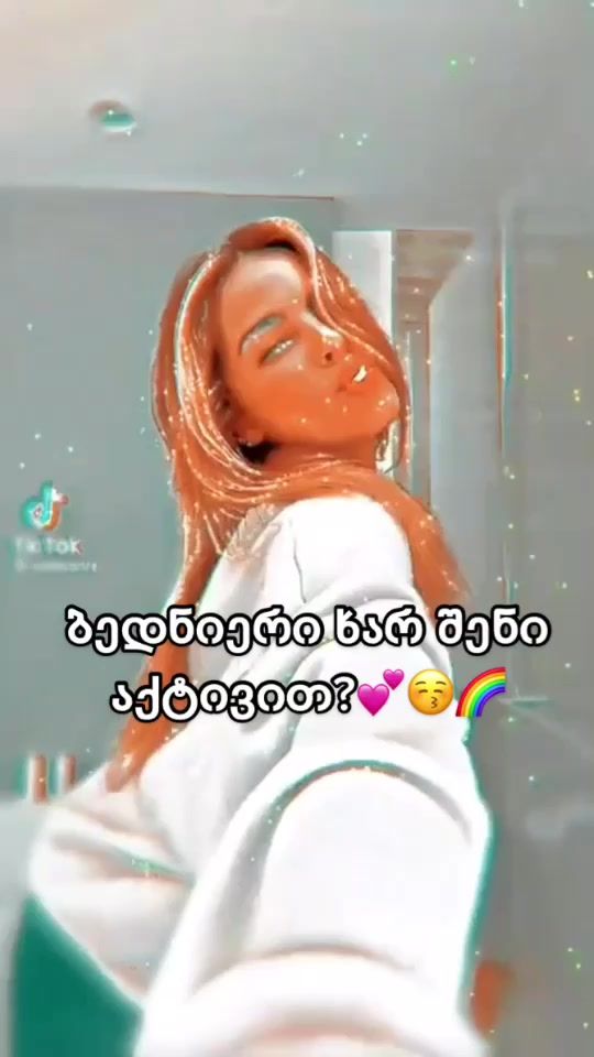TikTok video thumbnail by strong..addi