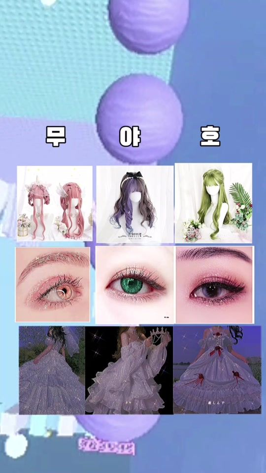 TikTok video thumbnail by hsogw