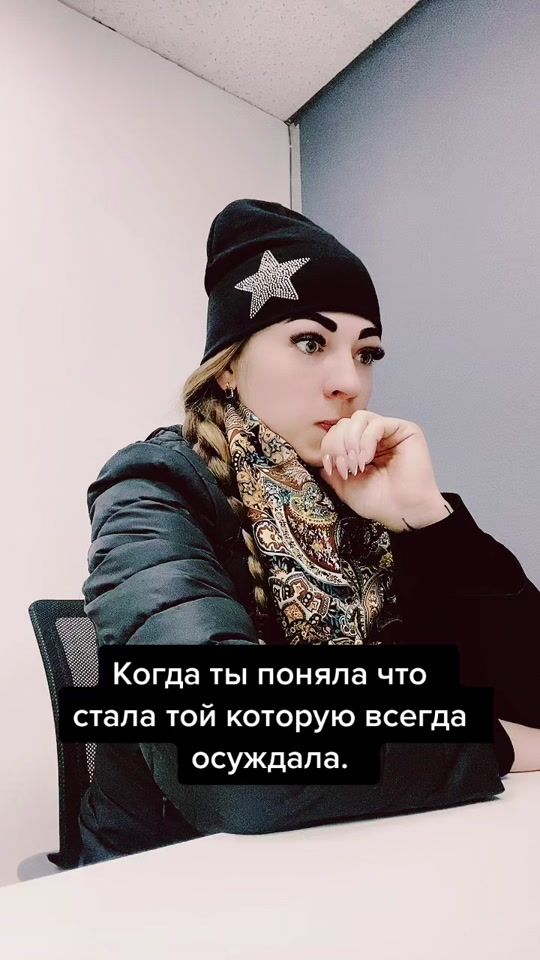 TikTok video thumbnail by solnze555