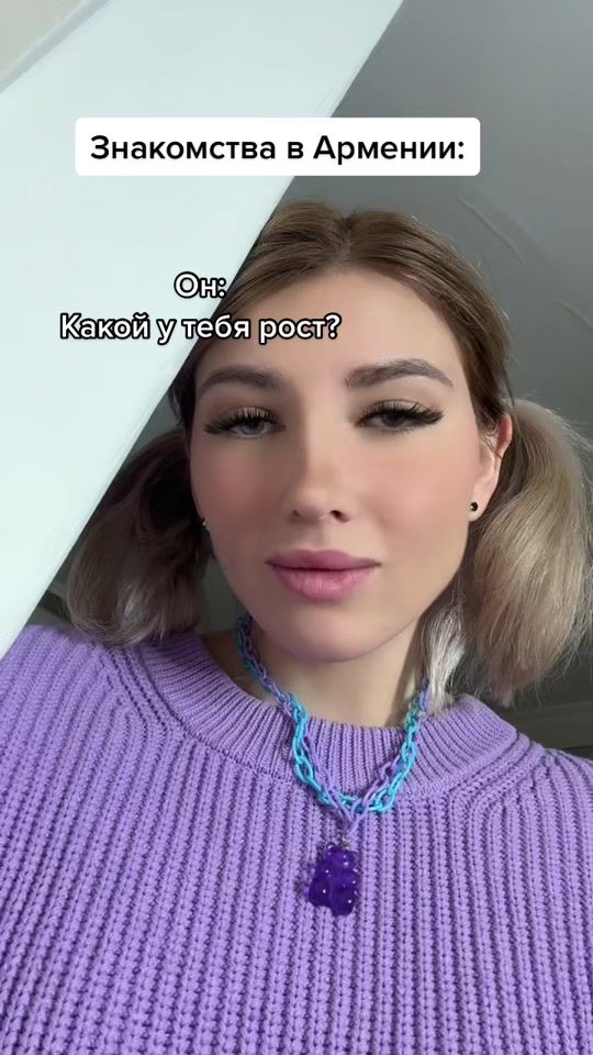 TikTok video thumbnail by leravecher_1