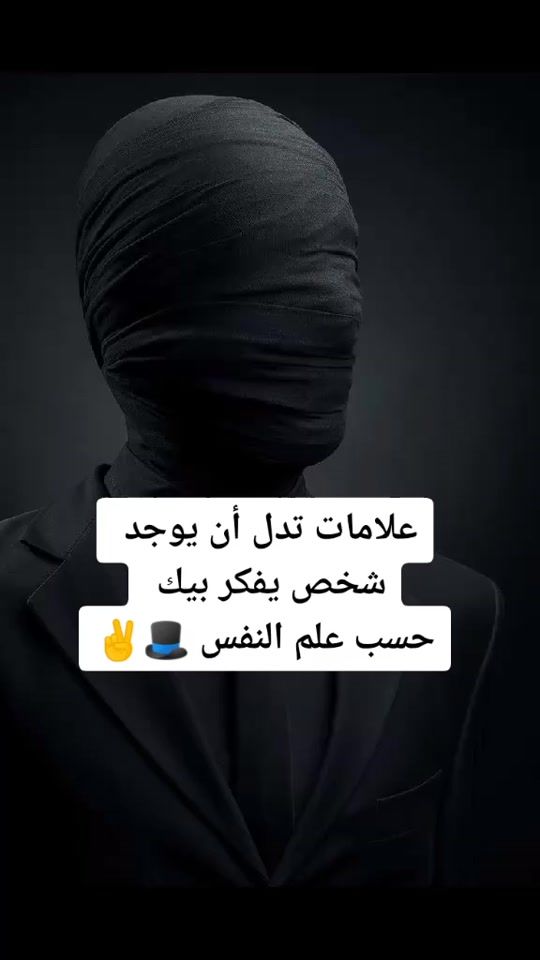 TikTok video thumbnail by z_kk55