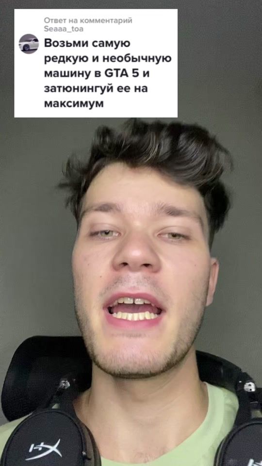 TikTok video thumbnail by koidarrr
