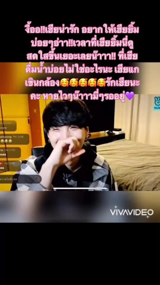 TikTok video thumbnail by park.jimin1992