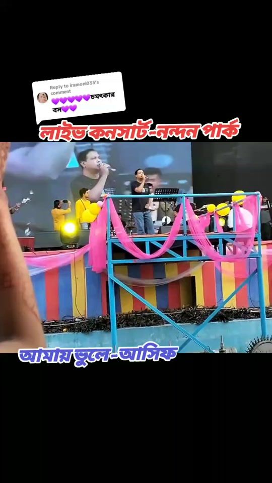 TikTok video thumbnail by riponasif