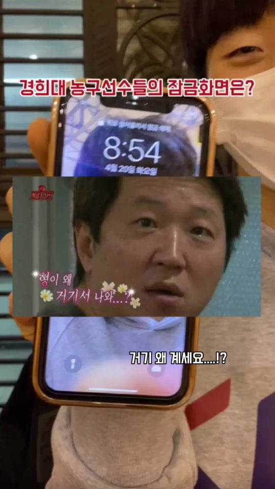 TikTok video thumbnail by nodrank_