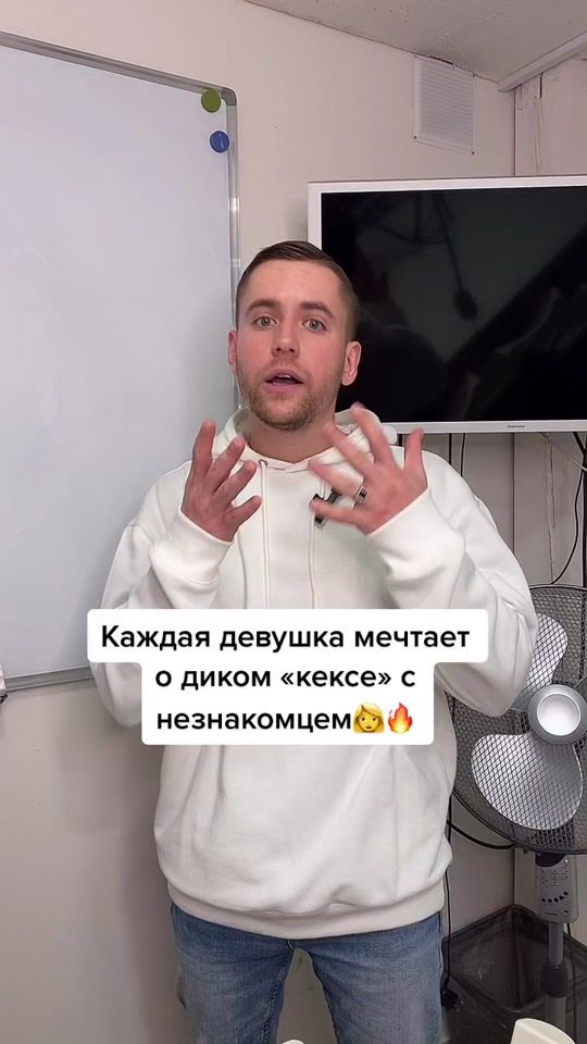 TikTok video thumbnail by menportal