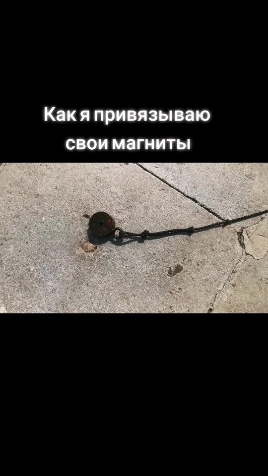 TikTok video thumbnail by podvodnoe_prityazenie