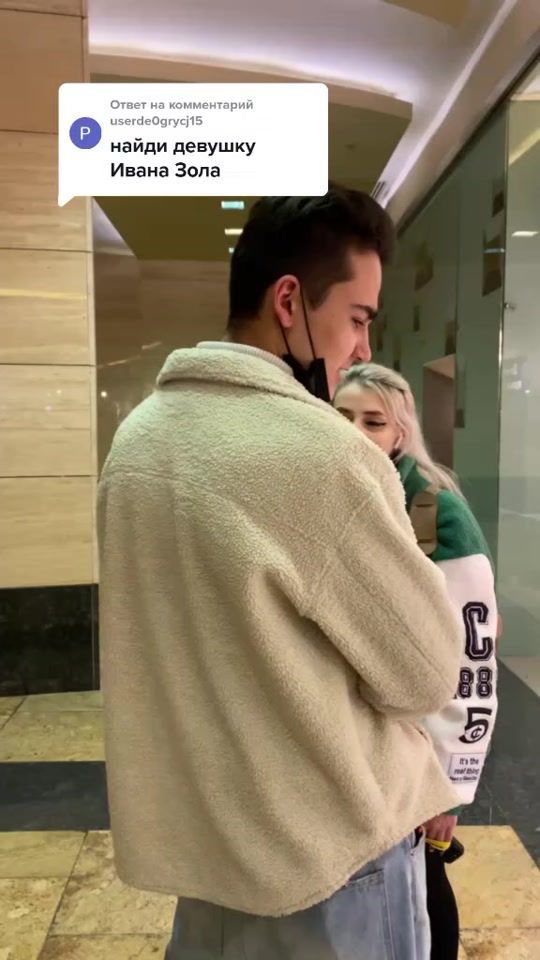 TikTok video thumbnail by aka_nomad
