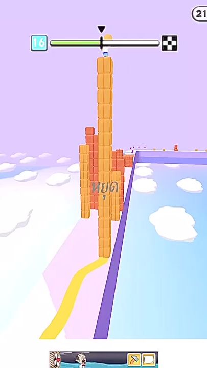 TikTok video thumbnail by neveaw