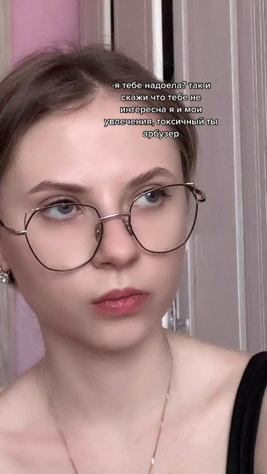 TikTok video thumbnail by polin04ka