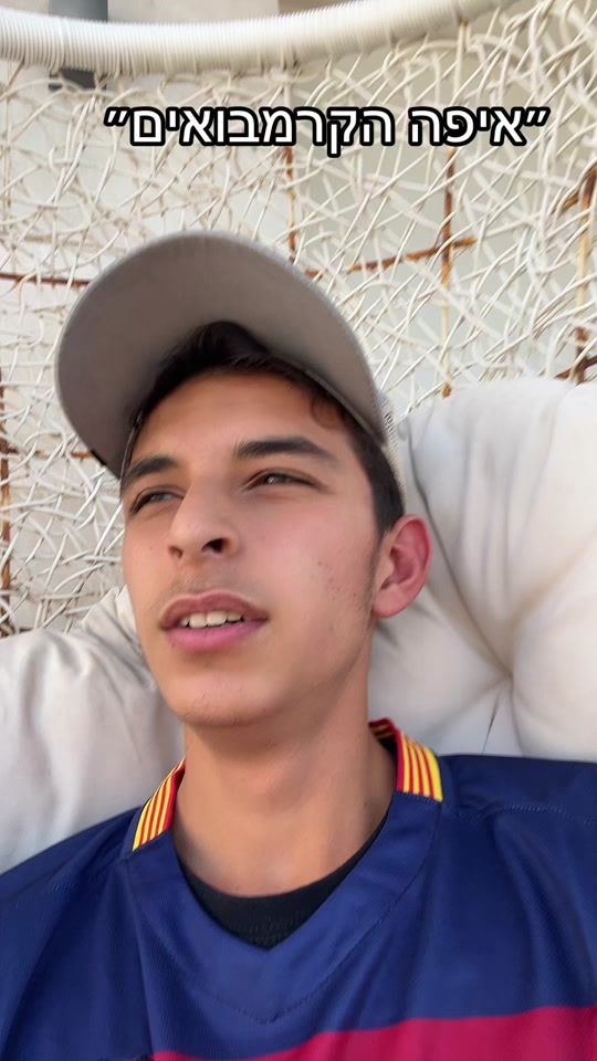 TikTok video thumbnail by ilayabeksis_actor