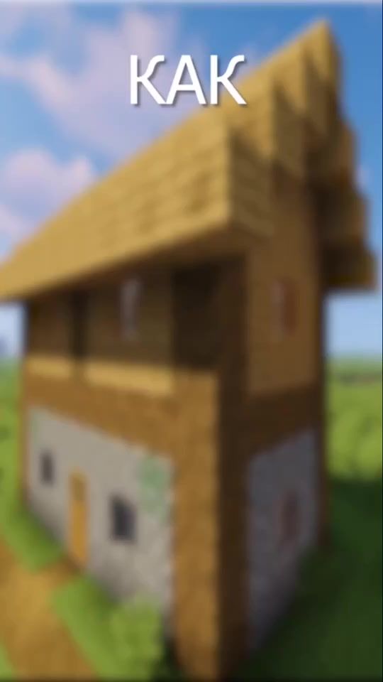 TikTok video thumbnail by pen_god