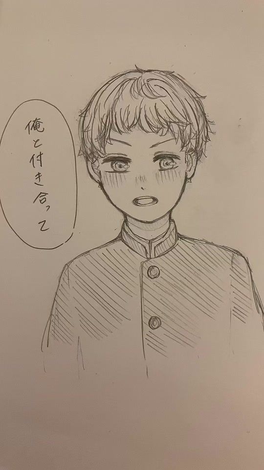 TikTok video thumbnail by soy_on_the_en