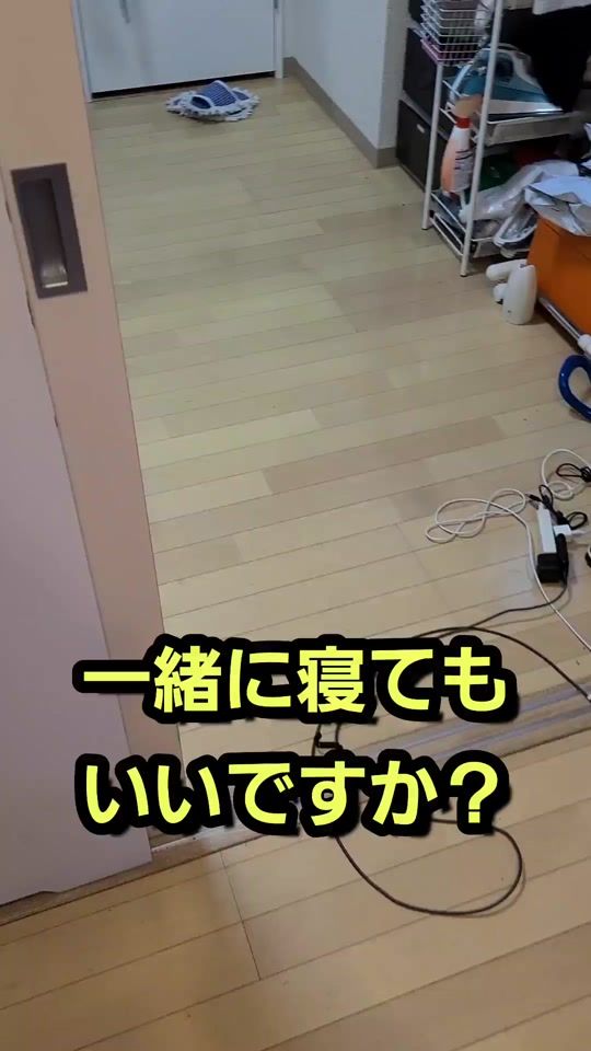 TikTok video thumbnail by emiri.daisukidesu