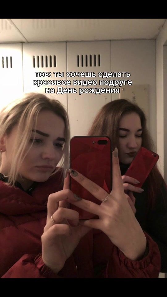 TikTok video thumbnail by yanarevich