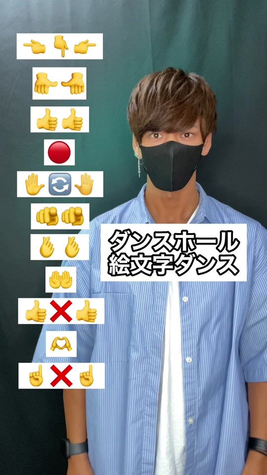 TikTok video thumbnail by xxtakaharuxx