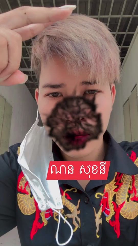 TikTok video thumbnail by userx2xfvoizvy