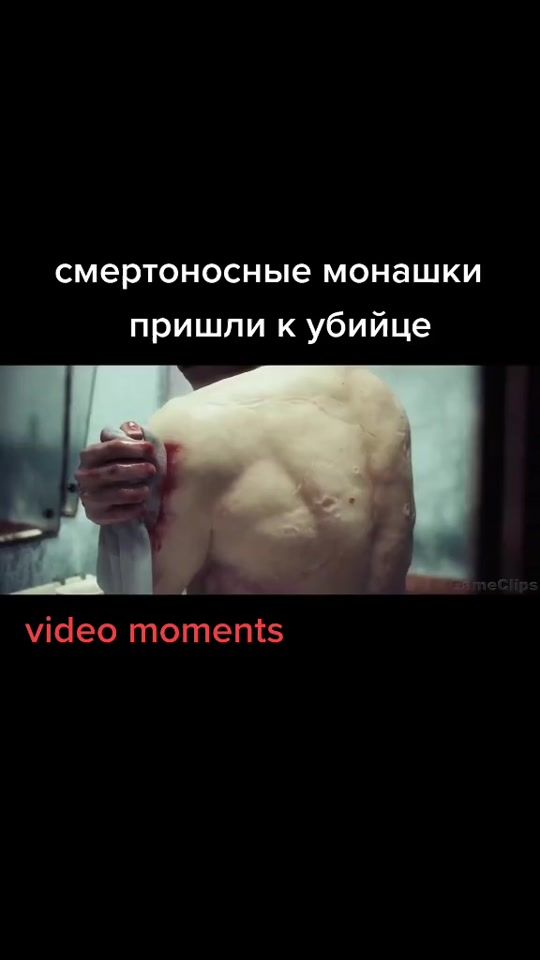 TikTok video thumbnail by nepriemlemiy_kontent