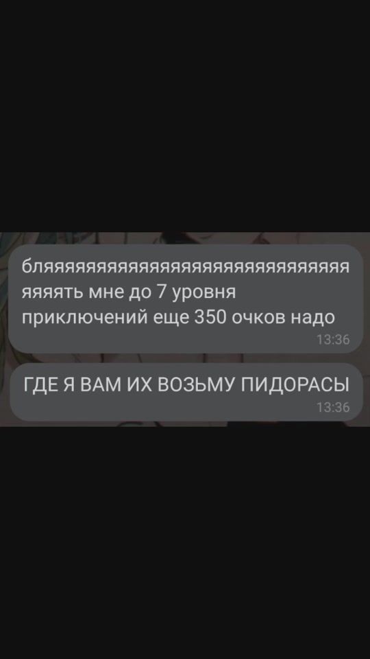 TikTok video thumbnail by dulletto