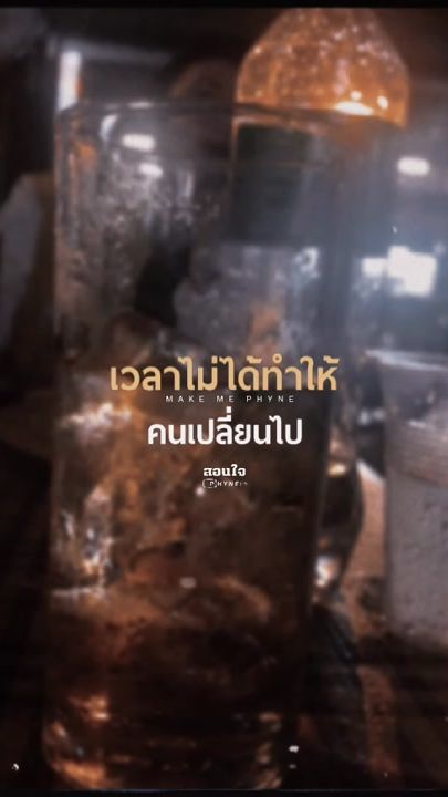 TikTok video thumbnail by 02.02.19921