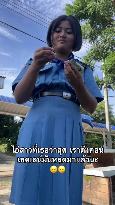 TikTok video thumbnail by arp._xxm