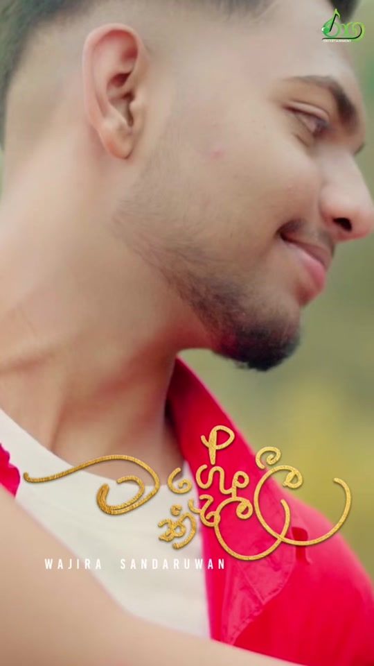 TikTok video thumbnail by raagaentertainment