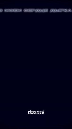 TikTok video thumbnail by ewxxrs