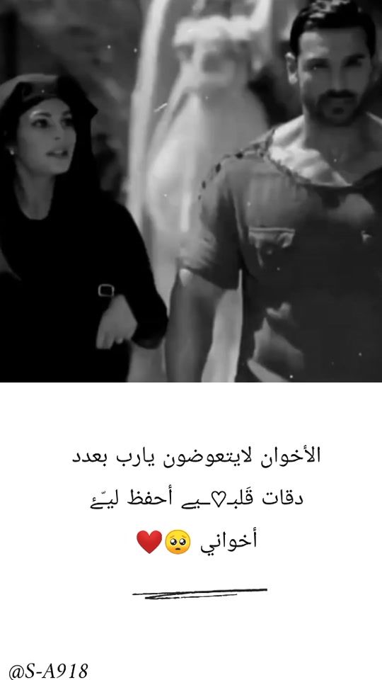 TikTok video thumbnail by lvl.4l