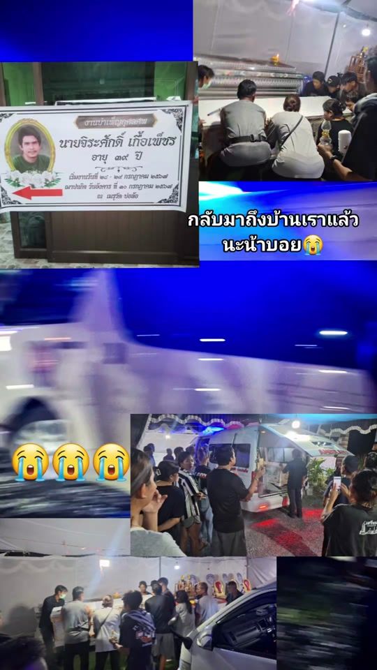 TikTok video thumbnail by marisauniform