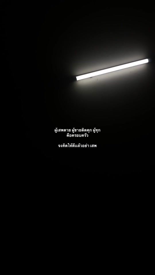 TikTok video thumbnail by vip1119999