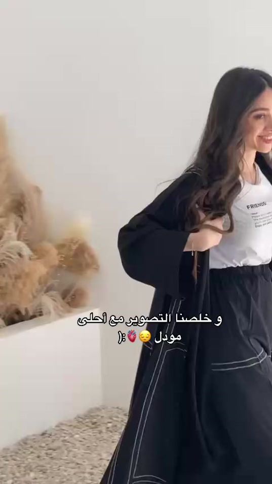 TikTok video thumbnail by rem.chic_