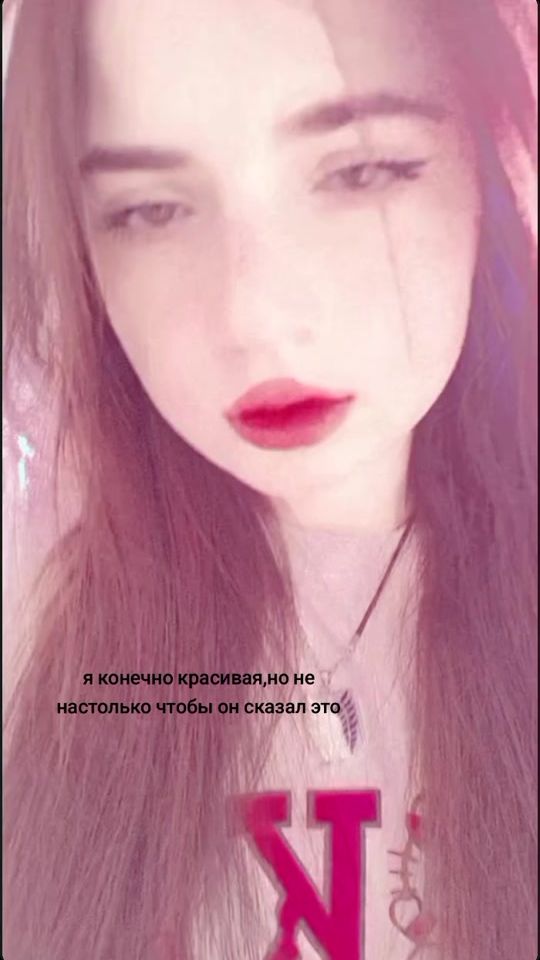 TikTok video thumbnail by mashukavodnik