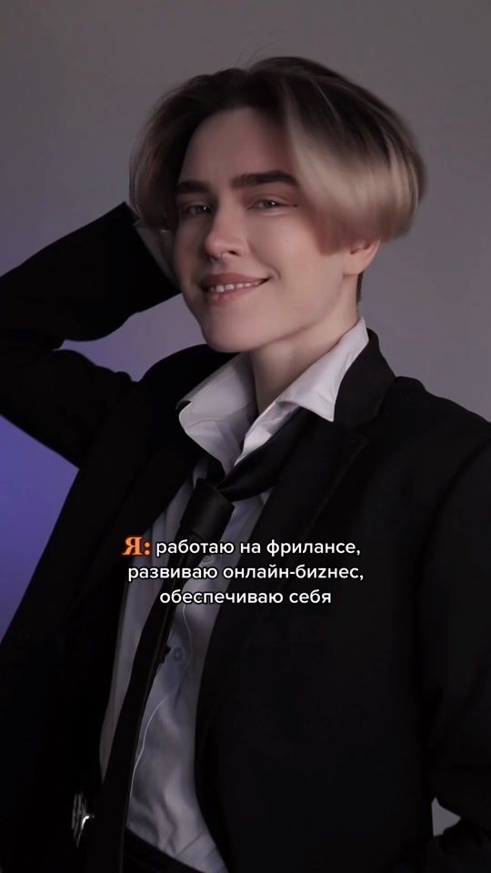 TikTok video thumbnail by rinamayone