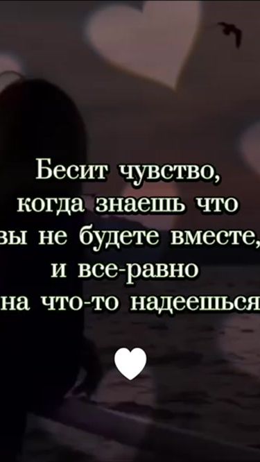 TikTok video thumbnail by ____grust____