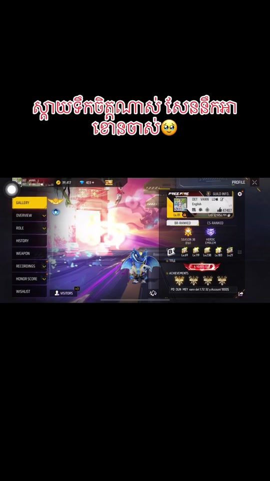 TikTok video thumbnail by vanndat439
