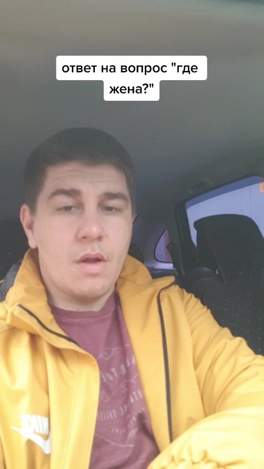 TikTok video thumbnail by otecstanislav
