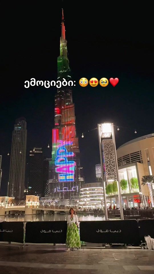 TikTok video thumbnail by ledimamulashvili