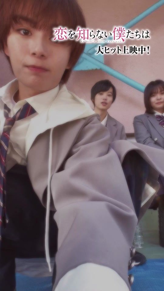 TikTok video thumbnail by koiboku_movie