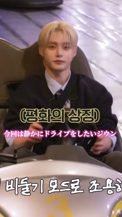 TikTok video thumbnail by xo___95