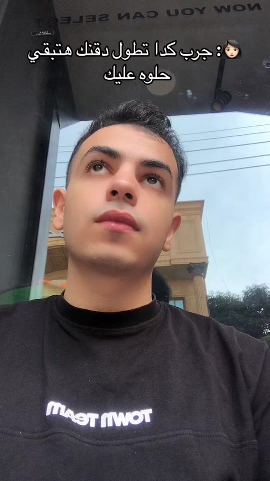 TikTok video thumbnail by mohammedadwy