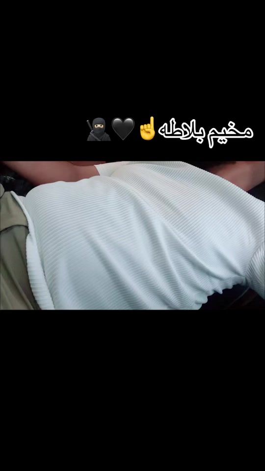 TikTok video thumbnail by memo_123m9