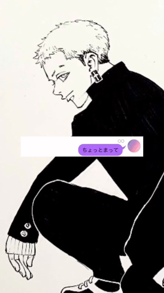 TikTok video thumbnail by anime_8700
