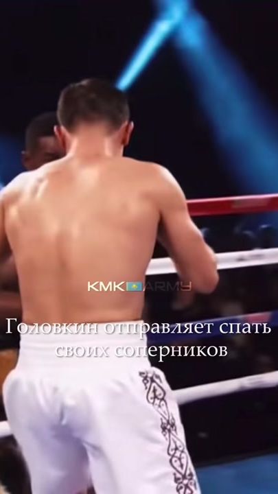 TikTok video thumbnail by kmk_army