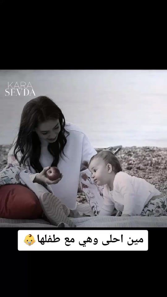 TikTok video thumbnail by mratk___1bb