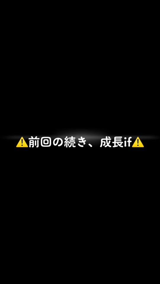 TikTok video thumbnail by minto_113916