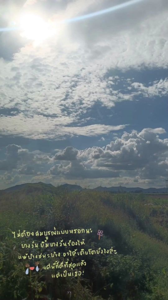 TikTok video thumbnail by cream3490987